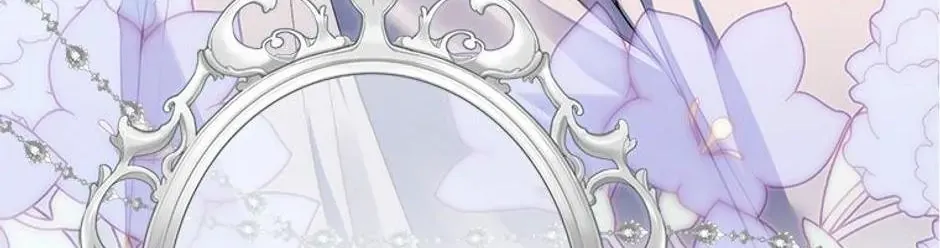 Fortune-Telling Lady Chapter 2 page 207 - 