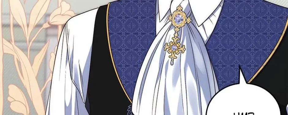 Fortune-Telling Lady Chapter 2 page 97 - 