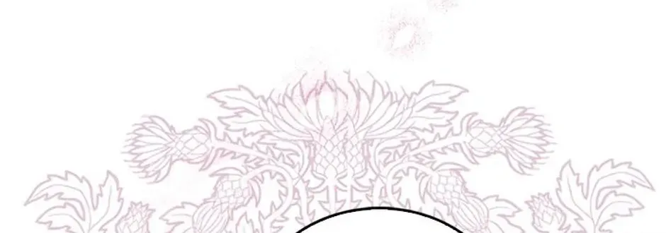 Fortune-Telling Lady Chapter 20 page 41 - 