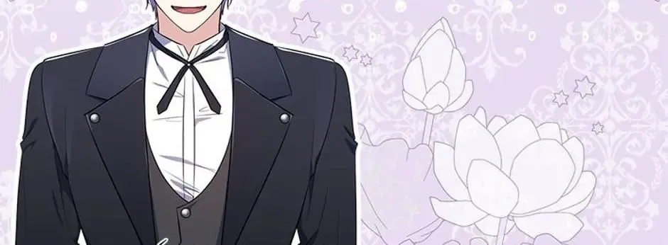 Fortune-Telling Lady Chapter 21 page 122 - 