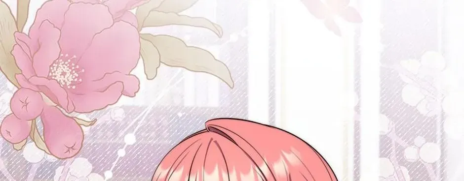 Fortune-Telling Lady Chapter 24 page 29 - 