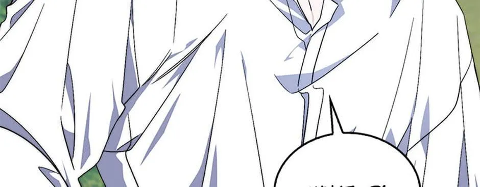 Fortune-Telling Lady Chapter 27 page 149 - 