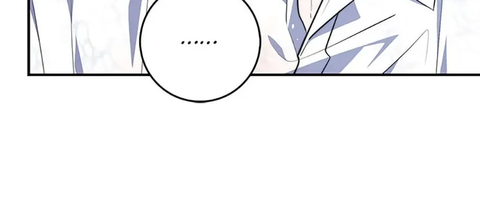 Fortune-Telling Lady Chapter 31 page 161 - 