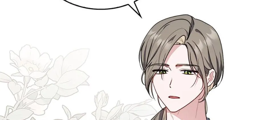 Fortune-Telling Lady Chapter 33 page 32 - 