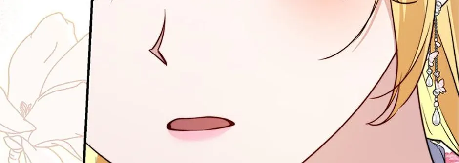 Fortune-Telling Lady Chapter 36 page 143 - 