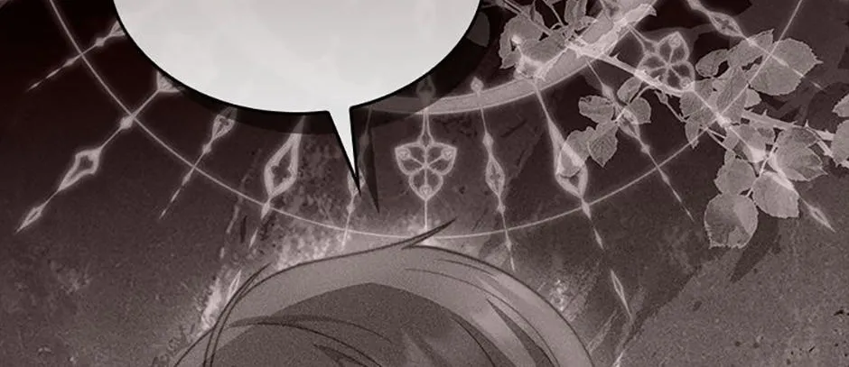 Fortune-Telling Lady Chapter 39 page 7 - 