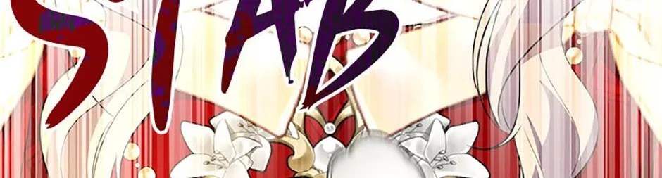 Fortune-Telling Lady Chapter 41 page 105 - 