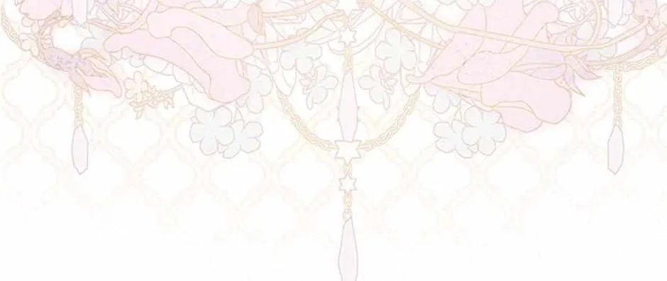 Fortune-Telling Lady Chapter 41 page 125 - 