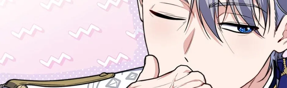 Fortune-Telling Lady Chapter 41 page 137 - 
