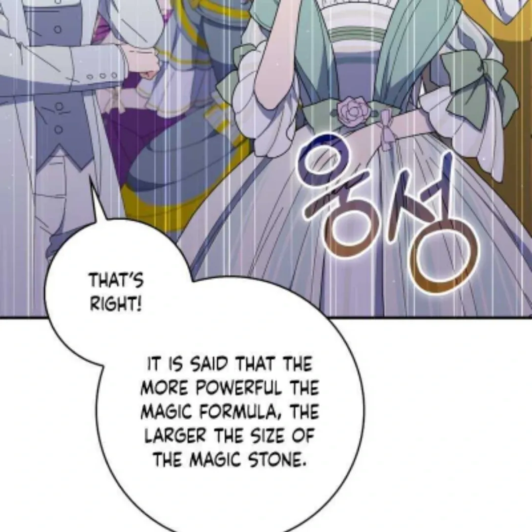 Fortune-Telling Lady Chapter 45 page 108 - 