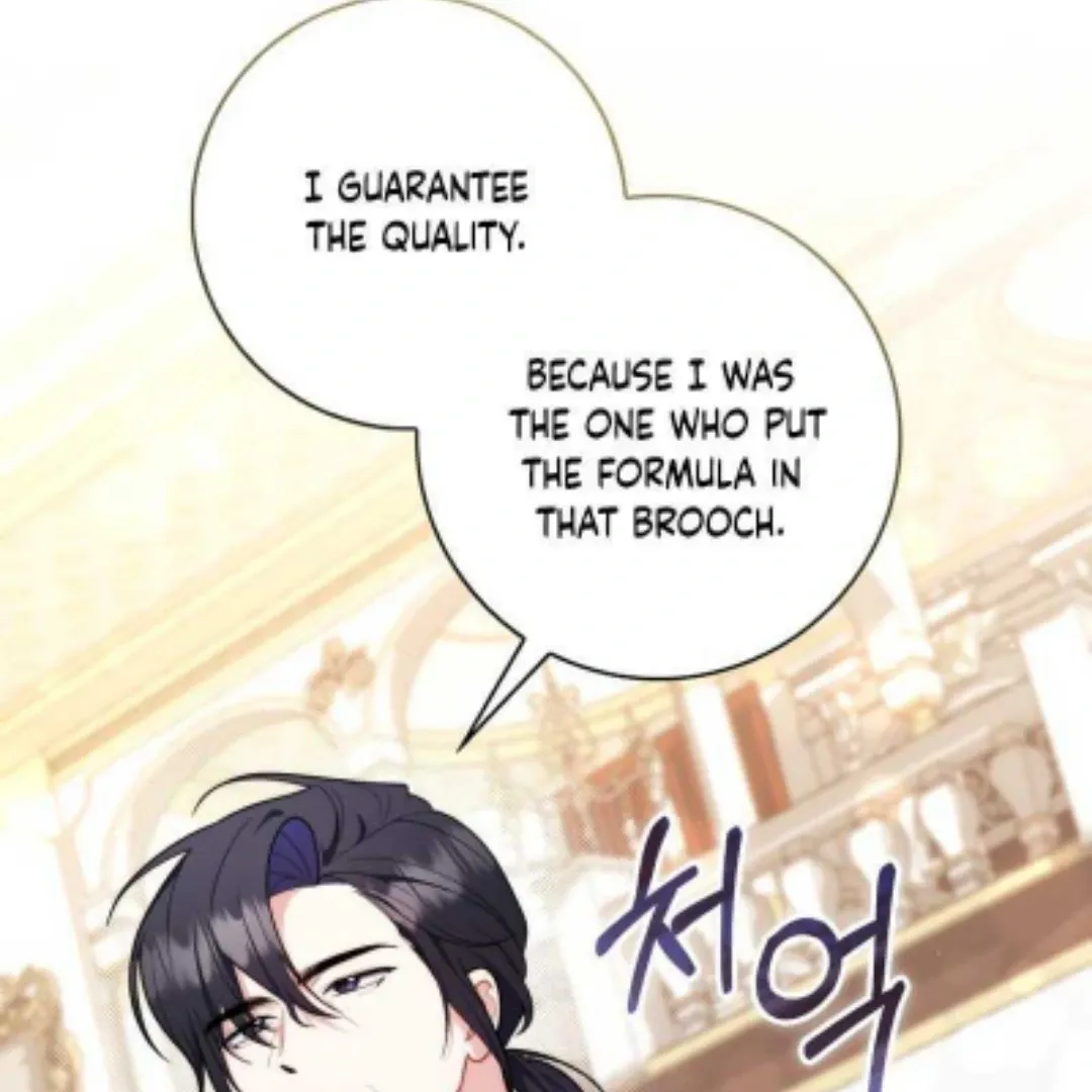 Fortune-Telling Lady Chapter 45 page 111 - 