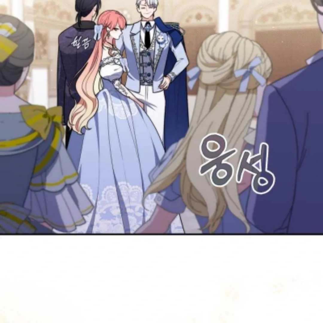 Fortune-Telling Lady Chapter 45 page 127 - 