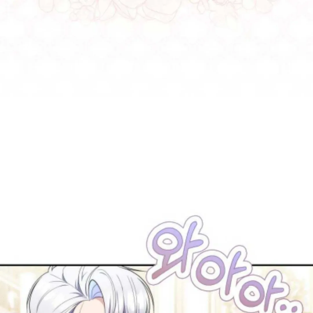 Fortune-Telling Lady Chapter 45 page 132 - 