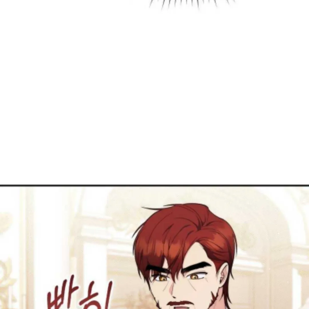 Fortune-Telling Lady Chapter 45 page 139 - 