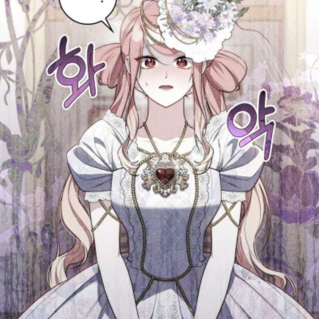 Fortune-Telling Lady Chapter 45 page 175 - 