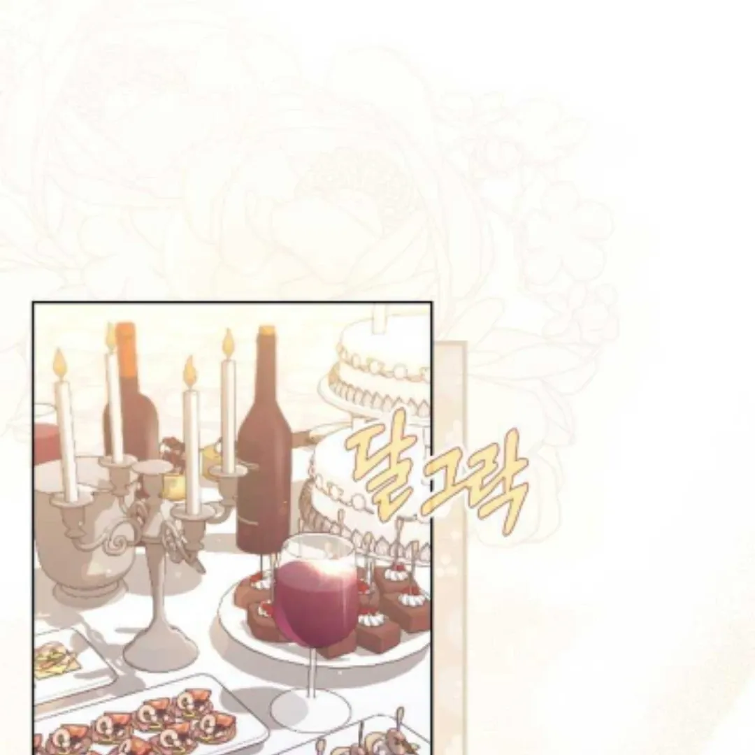Fortune-Telling Lady Chapter 45 page 5 - 