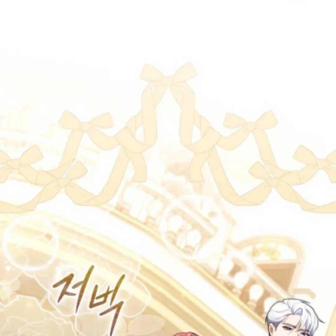 Fortune-Telling Lady Chapter 45 page 8 - 