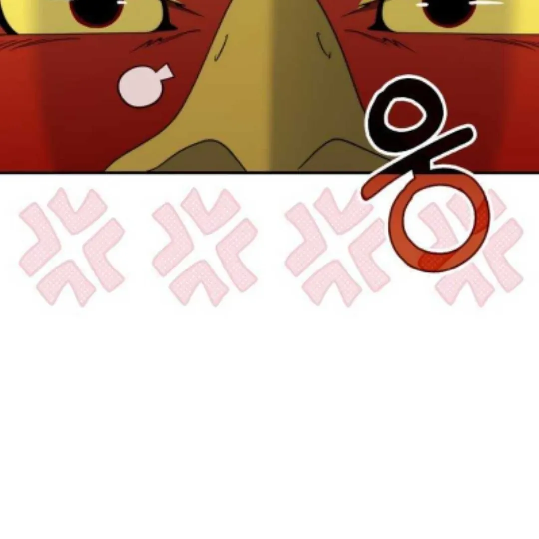 Fortune-Telling Lady Chapter 45 page 73 - 