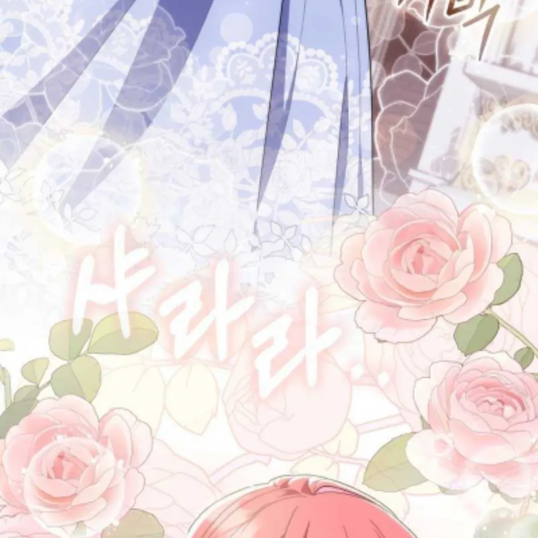 Fortune-Telling Lady Chapter 45 page 10 - 