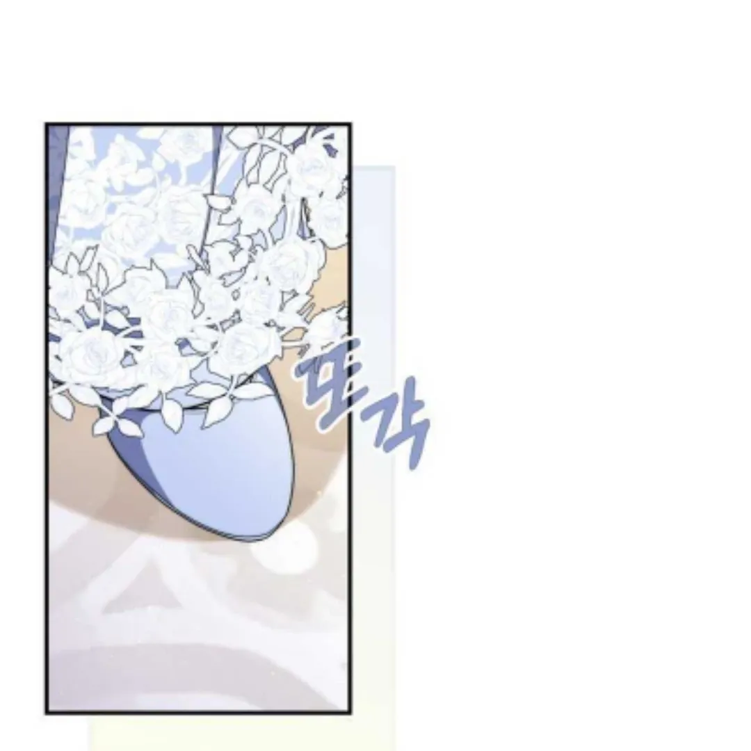 Fortune-Telling Lady Chapter 45 page 95 - 