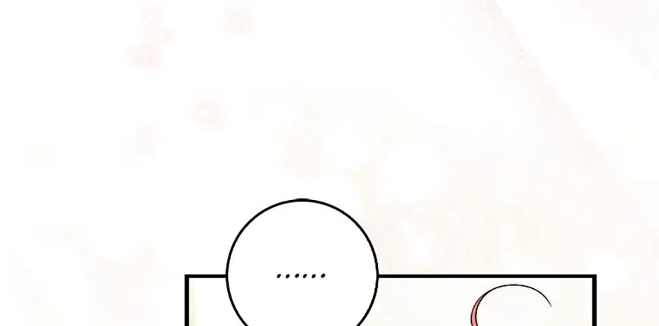 Fortune-Telling Lady Chapter 47 page 21 - 