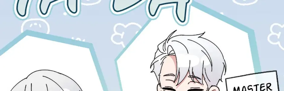 Fortune-Telling Lady Chapter 48 page 135 - 