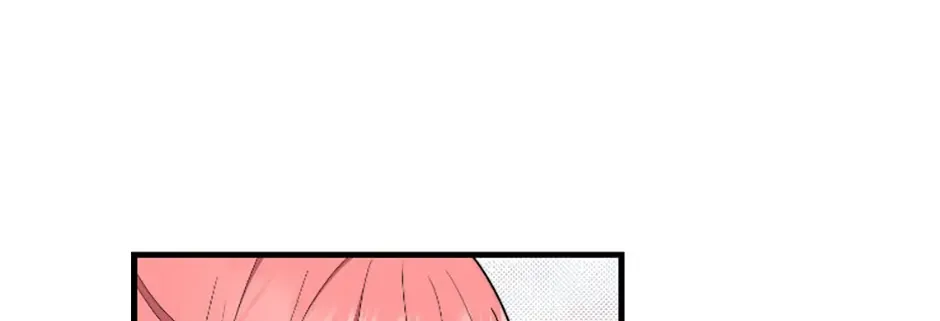 Fortune-Telling Lady Chapter 49 page 25 - 