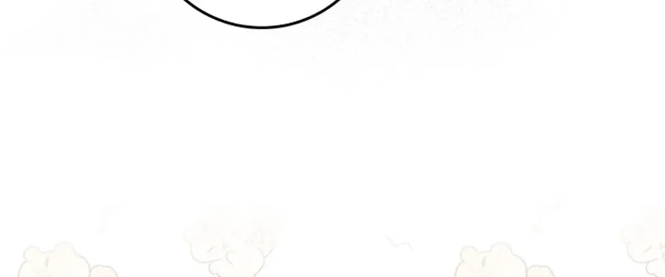 Fortune-Telling Lady Chapter 50 page 117 - 