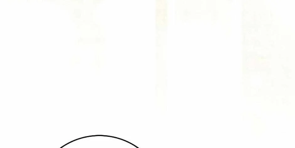 Fortune-Telling Lady Chapter 52 page 19 - 