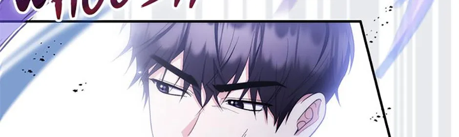 Fortune-Telling Lady Chapter 54 page 64 - 