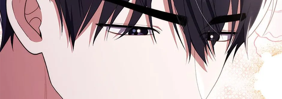 Fortune-Telling Lady Chapter 55 page 112 - 