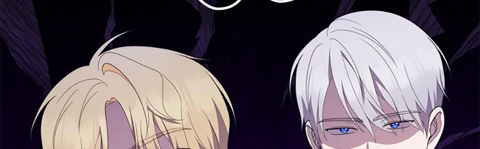 Fortune-Telling Lady Chapter 55 page 58 - 
