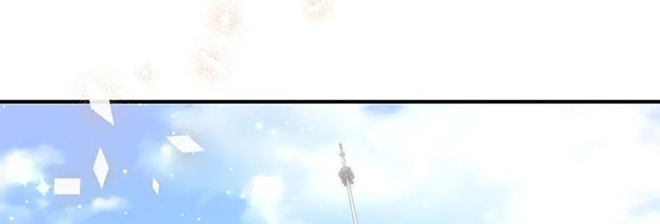 Fortune-Telling Lady Chapter 80 page 43 - 