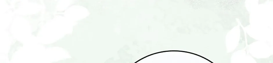 Fortune-Telling Lady Chapter 80 page 7 - 