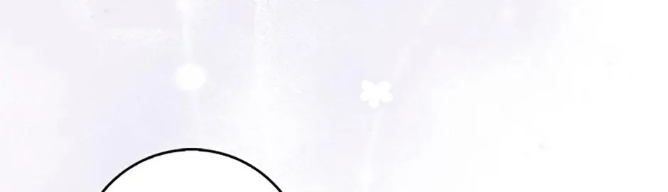 Fortune-Telling Lady Chapter 80 page 61 - 