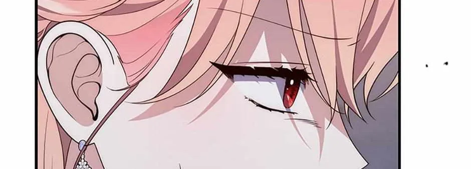 Fortune-Telling Lady Chapter 81 page 120 - 