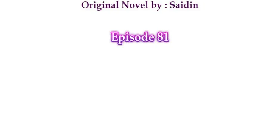 Fortune-Telling Lady Chapter 81 page 16 - 