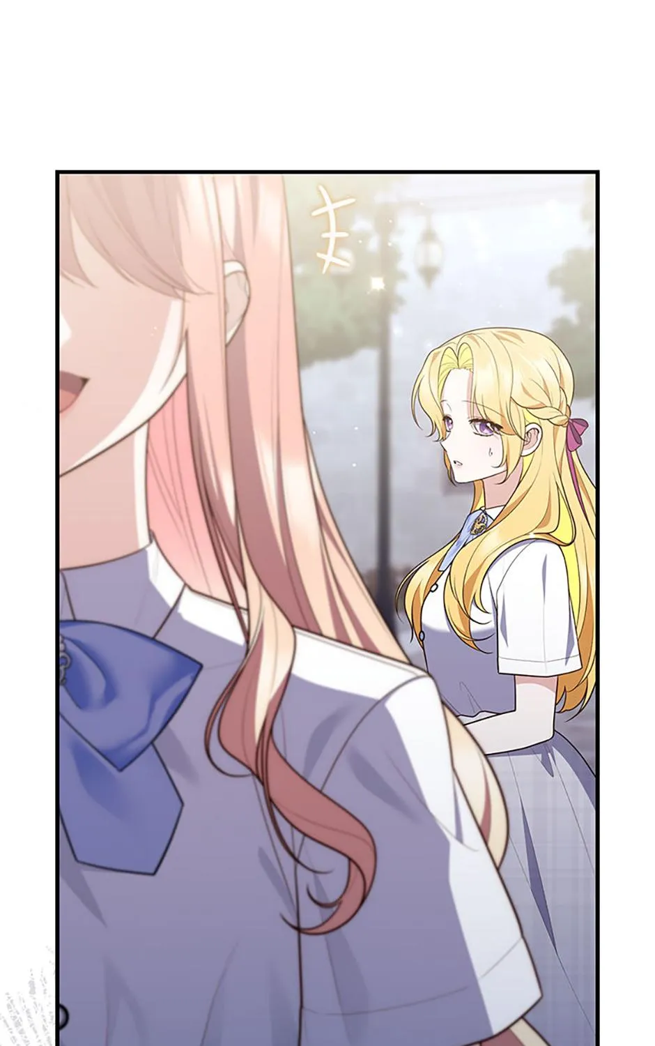 Fortune-Telling Lady Chapter 82 page 15 - 
