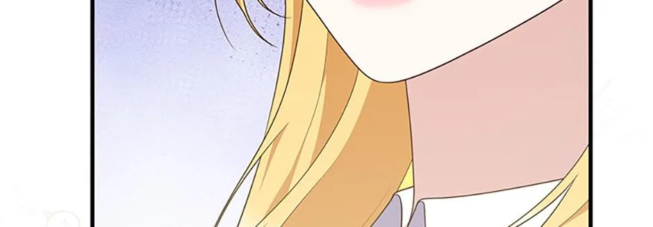 Fortune-Telling Lady Chapter 82 page 18 - 