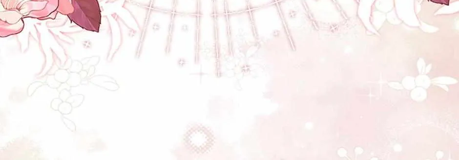 Fortune-Telling Lady Chapter 82 page 22 - 