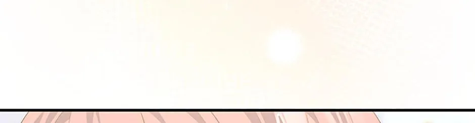 Fortune-Telling Lady Chapter 82 page 10 - 