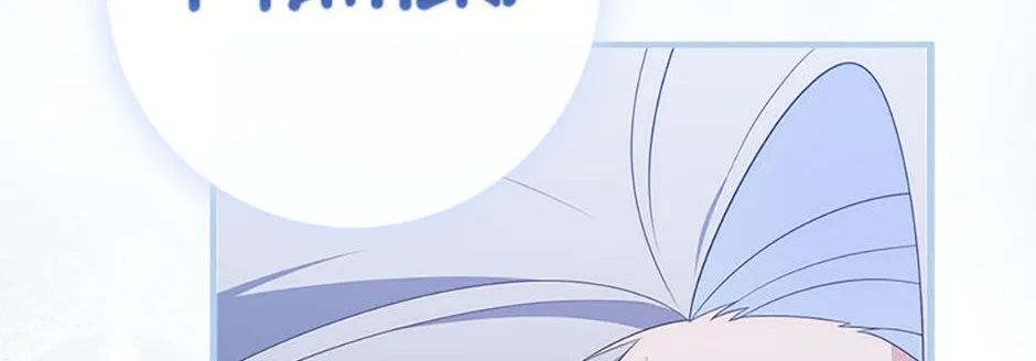 Fortune-Telling Lady Chapter 84 page 107 - 
