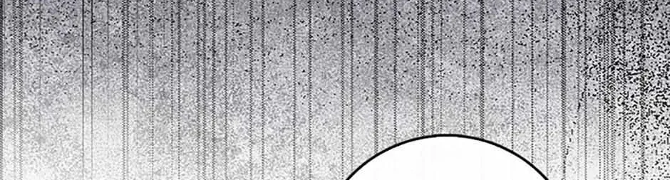 Fortune-Telling Lady Chapter 84 page 25 - 
