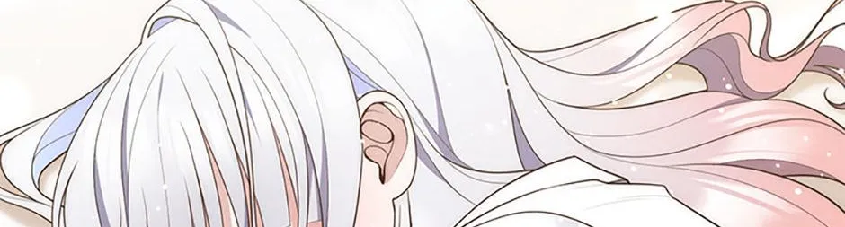 Fortune-Telling Lady Chapter 84 page 27 - 