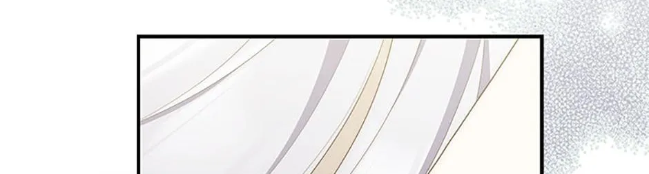 Fortune-Telling Lady Chapter 84 page 29 - 