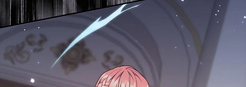 Fortune-Telling Lady Chapter 84 page 7 - 