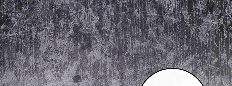 Fortune-Telling Lady Chapter 85 page 12 - 