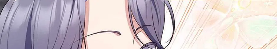 Fortune-Telling Lady Chapter 86 page 107 - 