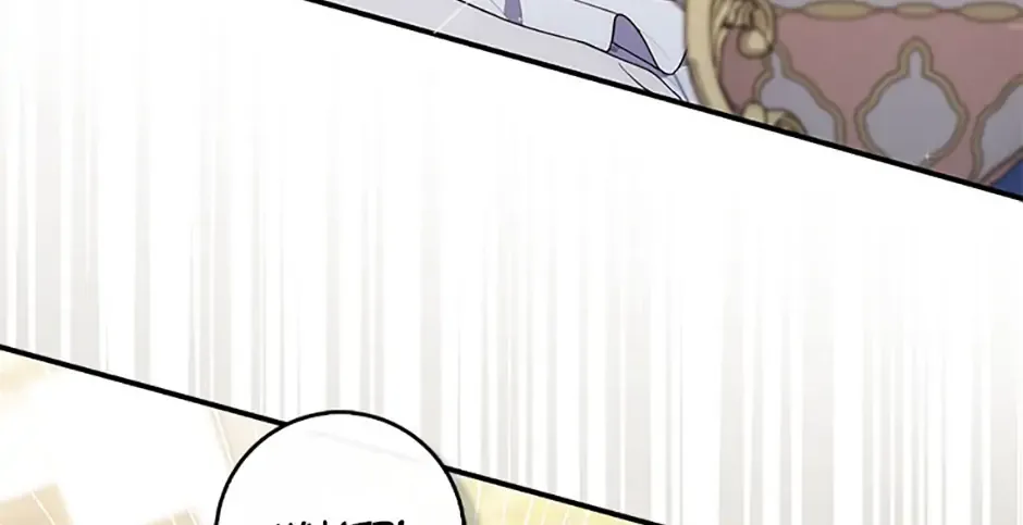 Fortune-Telling Lady Chapter 87 page 149 - 