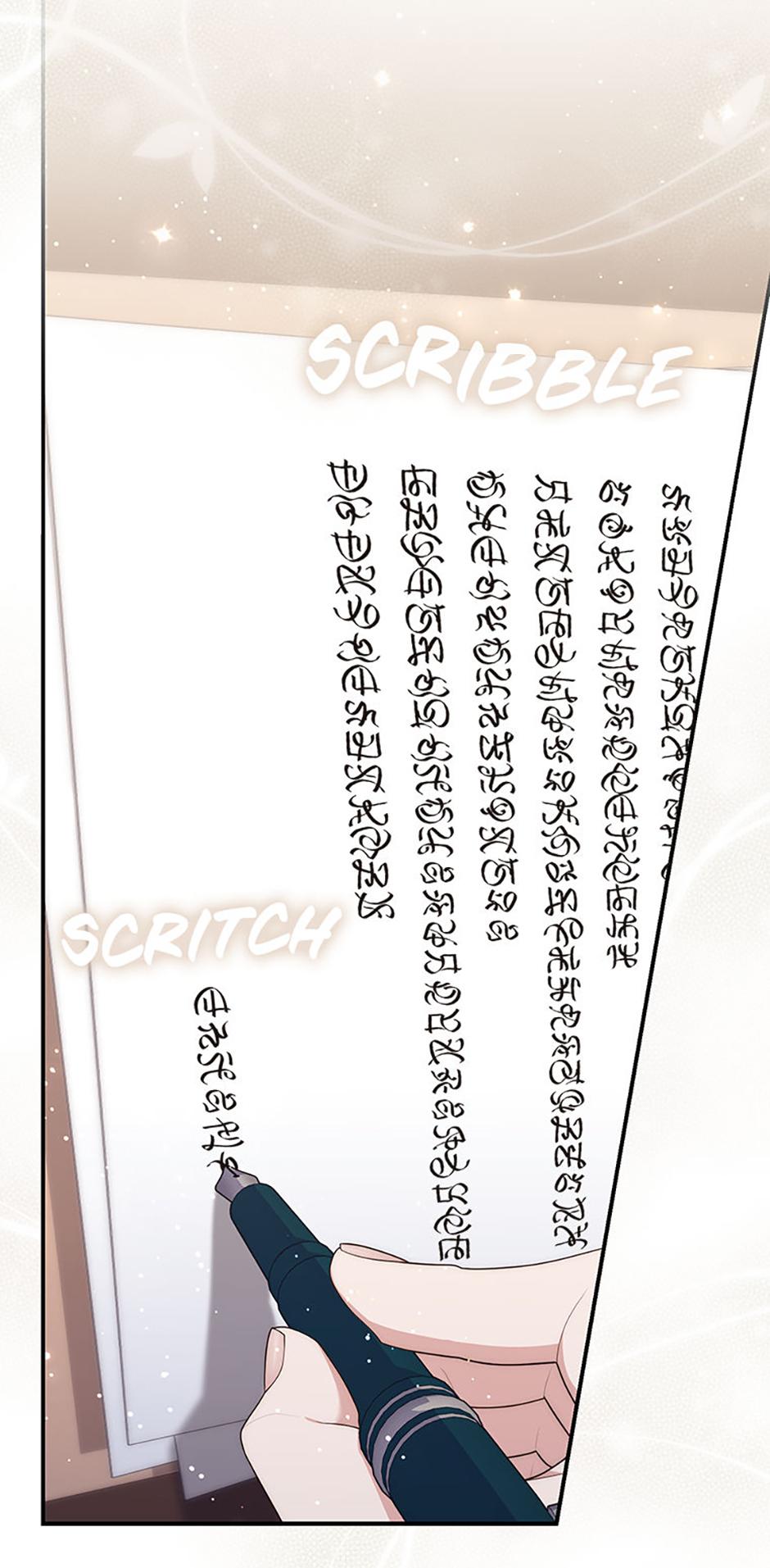 Fortune-Telling Lady Chapter 90 page 48 - 